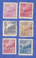 CHINE / Lot (e) De 6 Timbres - Collections, Lots & Series