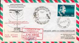 1974-Italia Aerogramma Illustrato Bicentenario Della Nascita Di Guglielmo Marconi Bollo Rosso Trasportato Con Aeromodell - Airmail