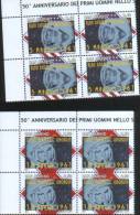 San Marino 2011 Quartina 50 Anniv. Primi Uomini Nello Spazio   ** MNH - Unused Stamps
