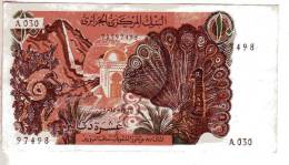 BILLET ALGERIE - P.127 - 10 DINARS - 1970 - PAON - PAYSAN - USINE - MAUSOLEE MARABOUT - Algérie