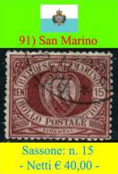 San-Marino-0091 - Used Stamps