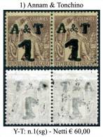 Annam-&-Tonchino-001 - Emissione 1888 (sg9 NG - Senza Difetti Occulti. - Unused Stamps