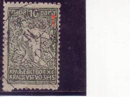 CHAIN BREAKERS-VERIGARI-10 P-ERROR-SHS-SLOVENIA-YUGOSLAVIA-1920 - Usati