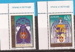 1997 X  69-70  BOSNIA ERZEGOVINA EUROPA 1997 REPUBLIKA SRPSKA MNH - 1997