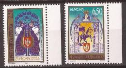 1997 X  69-70  BOSNIA ERZEGOVINA EUROPA 1997 REPUBLIKA SRPSKA MNH - 1997