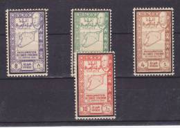 SYRIE  DALLAY No 291a   RARE VARIETE   NEUF SANS CHARNIERE   COTE:200  EUROS - Unused Stamps
