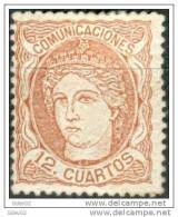 ES113-L2239.Gobierno Provisional.Spain. Espagne.ALEGORIAS   DE ESPAÑA. 1870.(Ed 113*).con Charnela.MAGNIFICO.RARO. - Unused Stamps