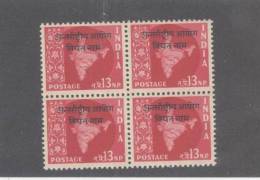 India Stamp Used In The INDOCHINA - Mint NH - Bloc Of 4 - Neufs