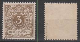 D.R.Nr.45e,postfrisch,gep. - Unused Stamps