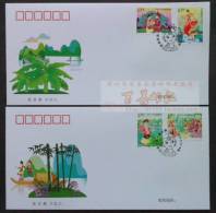 2012 CHINA CHINESE FOLKLORE-LIU SANJIE FDC - 2010-2019