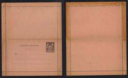 FRANCE - TYPE SAGE / 1886 ENTIER POSTAL - CARTE LETTRE / COTE 40.00 EUROS (ref 3544) - Cartes-lettres