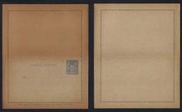 FRANCE - TYPE SAGE / 1887 ENTIER POSTAL - CARTE LETTRE / COTE 10.00 EUROS (ref 3543) - Letter Cards