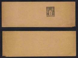 FRANCE - TYPE SAGE / 1882 ENTIER POSTAL - BANDE JOURNAL / COTE +5.00 EUROS (ref 3532) - Streifbänder