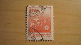 China  1979  Scott #2156  Used - Used Stamps