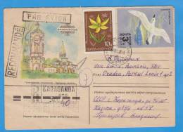 Russia, URSS. Postal Stationery Cover 1982 - Covers & Documents