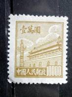 China - 1950 - Mi.nr.23 - No Gum - South Gate Or Gate Of Heavenly Peace, Beijing - Definitives - Nuevos