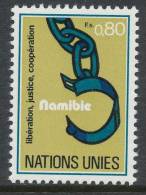 UN Geneva 1978 Michel # 75 MNH - Unused Stamps