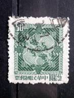 Taiwan China - 1965 - Mi.nr.568 - Used - Double Carp - Fishes - Definitives - Gebraucht