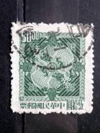 Taiwan China - 1965 - Mi.nr.568 - Used - Double Carp - Fishes - Definitives - Gebruikt