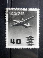 Japan - 1953 - Mi.nr.600 A - Used - Plane Over Pagoda - Definitives - Used Stamps