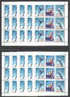 Jugoslawien – Yugoslavia 1994 Winter Olympics In Lillehammer And IOC Centenary Mini Sheet Of 9 MNH, 10 X; Mi.2654-56 - Blocks & Sheetlets