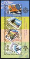 MACEDONIA 2005 50th Anniversary Of Europa Stamps Block MNH / **.  Michel Block 13 - Macedonia Del Norte