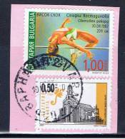 BG Bulgarien 2000 2007 Mi 4480CS 4832 - Used Stamps