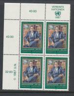 UN Vienna 1987 Michel # 68 4-Block With Lable In Upper Left Side MNH - Blocks & Sheetlets