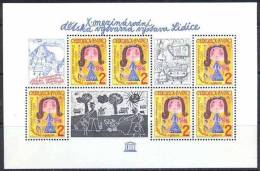 Tchécoslovaquie Tsjechoslowakije 1982 Yvertn° Bloc 54 *** MNH Cote 20.00 Euro - Blocks & Sheetlets