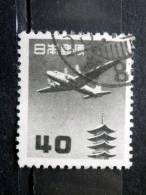 Japan - 1953 - Mi.nr.600 A - Used - Plane Over Pagoda - Definitives - Oblitérés