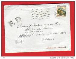 Fausse Destination - FD - Italie - Longeville Sur Mer - La Tranche Sur Mer - 18-8-1986 - Cartas & Documentos