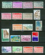 EUROPE - ANDORRE FRANCAISE -  Oblitéré - Used Stamps
