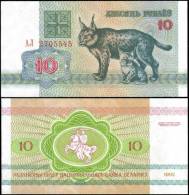 Belarus 1992 10 Rublei Cat Banknotes Uncirculated UNC - Other & Unclassified
