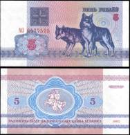 Belarus 1992 5 Rublei Dog Banknotes Uncirculated UNC - Otros & Sin Clasificación