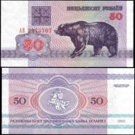 Belarus 1992 50 Rublei Bear Banknotes Uncirculated UNC - Other & Unclassified