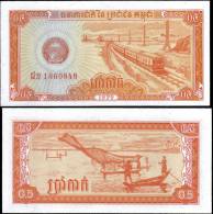 Cambodia 1979 0.5 Riel Train Banknotes Uncirculated UNC - Autres & Non Classés