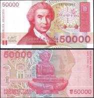 Croatia 1993 50000 Dinara Banknotes Uncirculated UNC - Autres & Non Classés