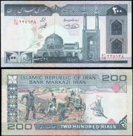 Iran 200 Rials Mosque Banknotes Uncirculated UNC - Andere & Zonder Classificatie