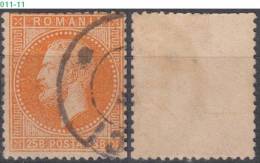 ROMANIA, 1872, Prince Carol, Cancelled (o), Scott / Michel 58 / 41, {-} - Gebruikt