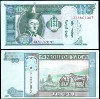 Mongolia 2007 10 Tugrik Banknotes Uncirculated UNC - Other & Unclassified