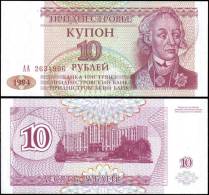 Transdniestria 10 Rublei Banknotes Uncirculated UNC - Otros & Sin Clasificación