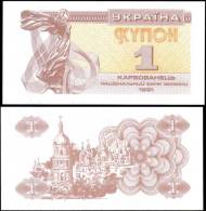 Ukraine 1991 1 Karbovanets Banknotes Uncirculated UNC - Other & Unclassified