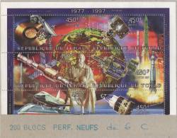 Tchad 1997 Y&T 753/8. Histoire De La Conquête Spatiale. Bloc Dentelé Perforé "annulé" Collé Sur Carton Par L´imprimeur - Afrique