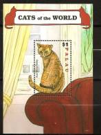 Palau 2009 N° BF 217 ** Animaux, Chats, Red Silver Tabby, Fauteuil, Fenêtre, Rideaux - Palau