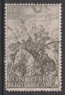 Congo Belge N° 274 ° Victoire Esclaves - 1947 - Used Stamps