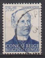 Congo Belge N° 275 ° LEOPOLDVILLE - Victoire Esclaves - 1947 - Usados