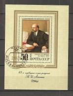 Bloc Obl  LENIN  RUSSIE CCCP URSS - Other & Unclassified