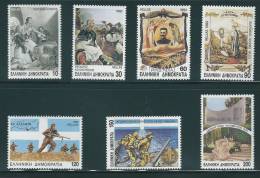 Greece 1993 Pages Of Glory, Historical Anniversaries Set MNH CV24€ C016 - Neufs