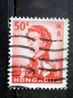 Hong Kong - 1962-72 - Mi.nr.203 - Used -  Queen Elizabeth II - Definitives - Gebruikt