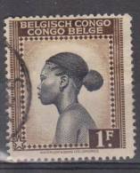 Congo Belge N° 237 ° Palmiers - 1942 - Usati